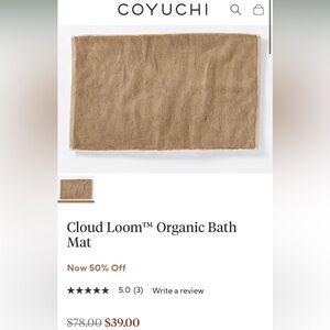 Coyuchi Tan Bath Mat Organic Comfort